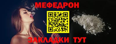 PSILOCYBIN Апрелевка