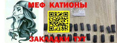 соль курить ск Аргун