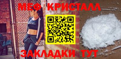 PSILOCYBIN Апрелевка