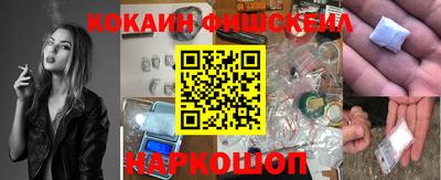 PSILOCYBIN Апрелевка