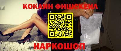 соль курить ск Аргун