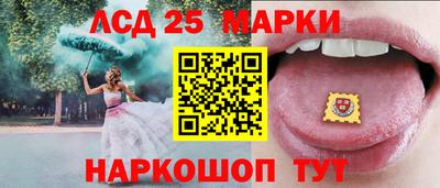 PSILOCYBIN Апрелевка