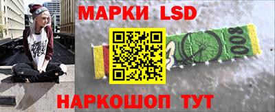 PSILOCYBIN Апрелевка