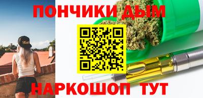 PSILOCYBIN Апрелевка