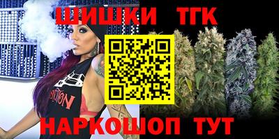 MESCALINE Апшеронск