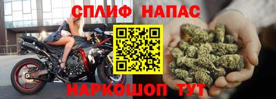 PSILOCYBIN Апрелевка