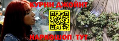 MESCALINE Апшеронск