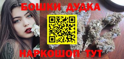PSILOCYBIN Апрелевка