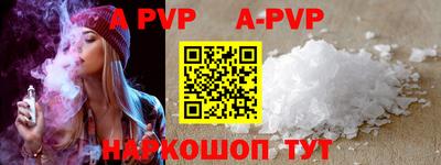 PSILOCYBIN Апрелевка