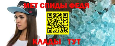 PSILOCYBIN Апрелевка