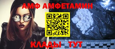соль курить ск Аргун