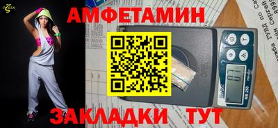 соль курить ск Аргун