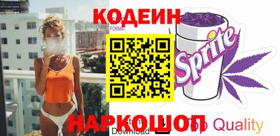 соль курить ск Аргун