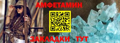 PSILOCYBIN Апрелевка