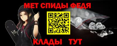 PSILOCYBIN Апрелевка