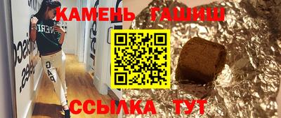 MESCALINE Апшеронск