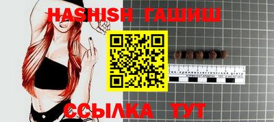 PSILOCYBIN Апрелевка