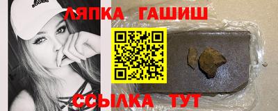 PSILOCYBIN Апрелевка