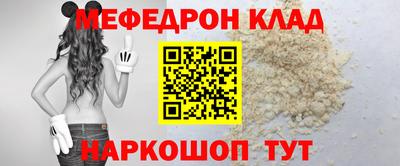 PSILOCYBIN Апрелевка