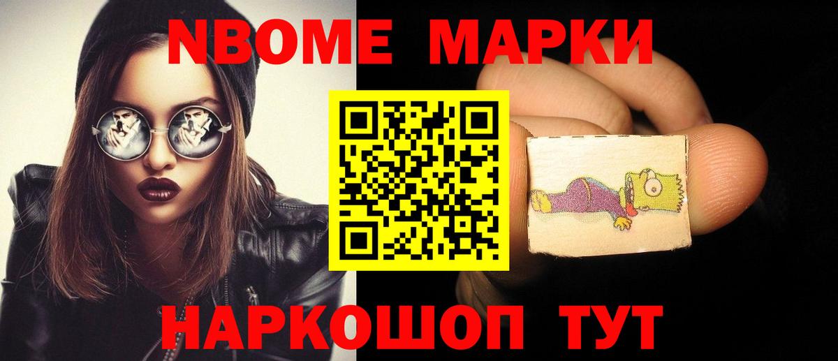 Лсд 25 экстази ecstasy  Лсд 25 экстази  Вход с VPN  hydra маркетплейс  Лсд 25 экстази ecstasy  Аргун 